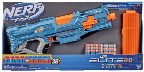 Turbine CS 18 - Nerf Elite 2.0