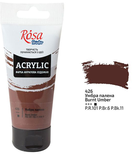 Rosa Studio Rosa Studio Acrylverf 75 ml 426 Burnt Umber